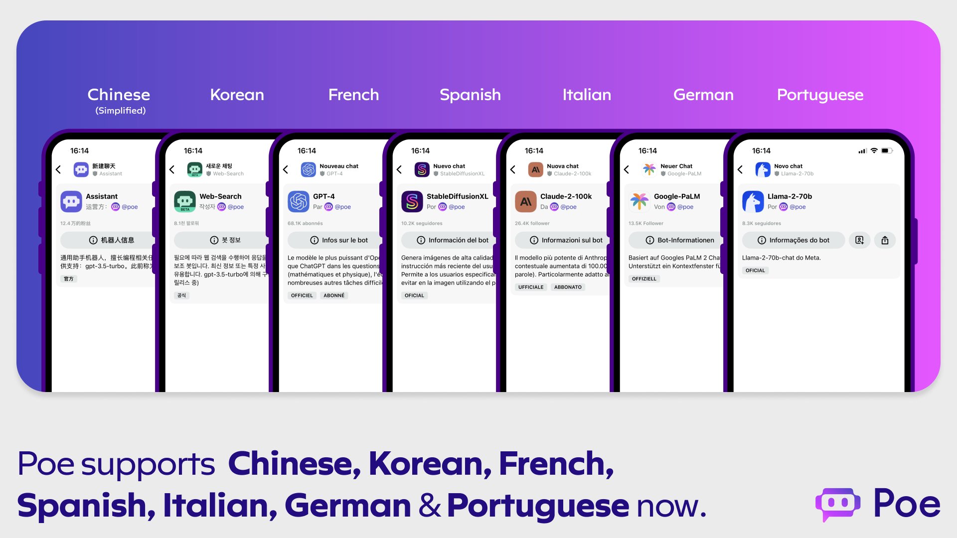 Poe AI App Now Available in Seven New Languages