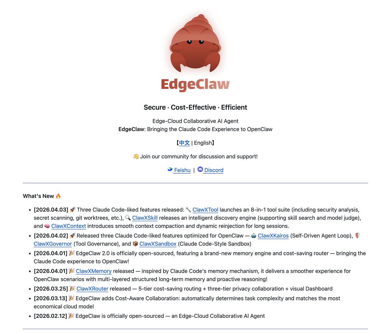 EdgeClaw 2.2 Launches Three New Claude Code Features