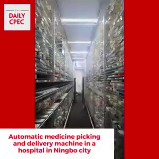 Automatic Medicine Picking and Delivery Machine in Hospital