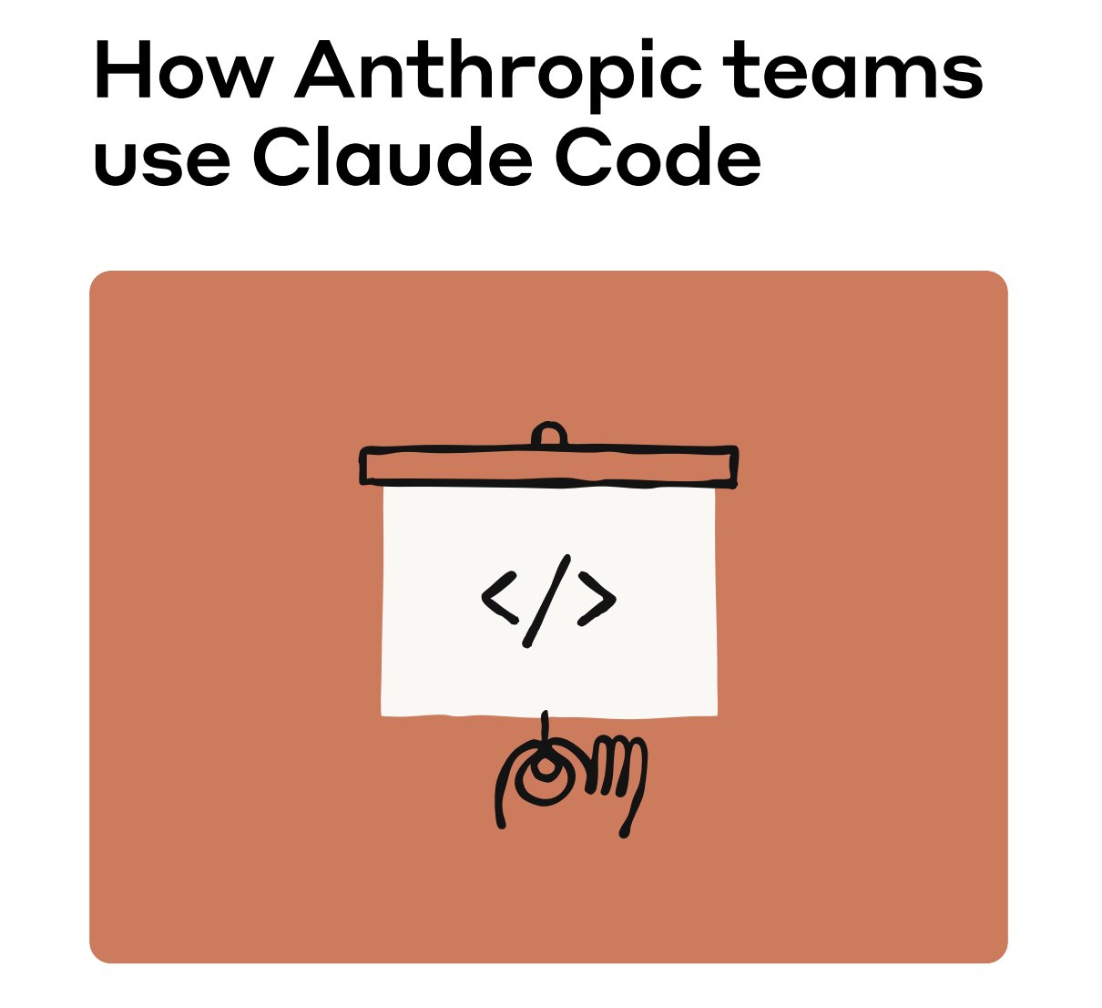 How Anthropic Teams Use Claude Code