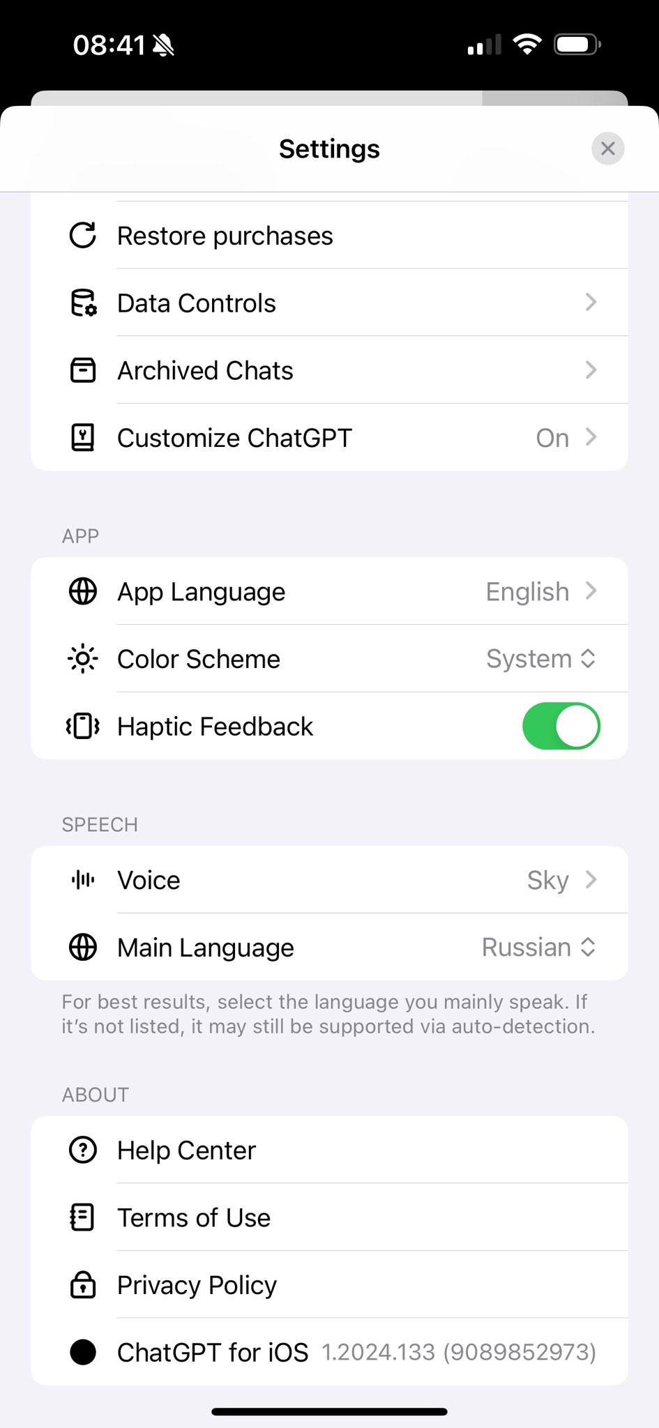 OpenAI pauses Sky voice amid controversy over likeness