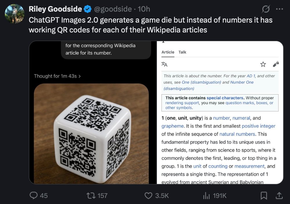 GPT-Image-2-Thinking: Extended Generation Time, Enhanced Capabilities