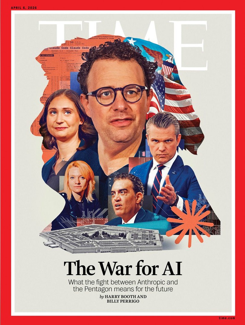 AI as Utility: Geopolitical Power and Global Impact Strategy