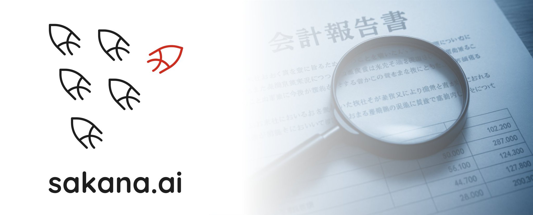 EDINET-Bench: Evaluating LLMs on Japanese Financial Tasks