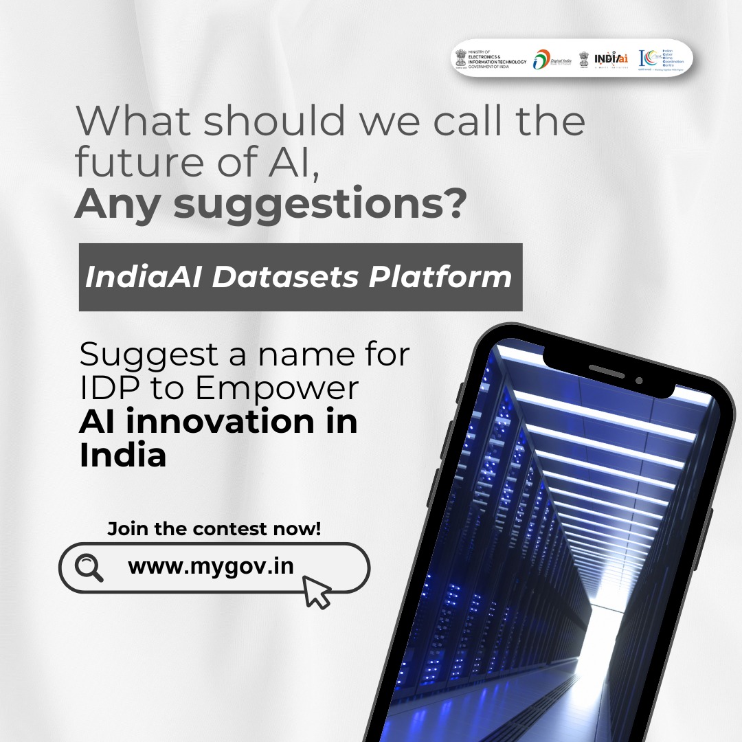 India AI Mission Launches Dataset Platform Naming Contest