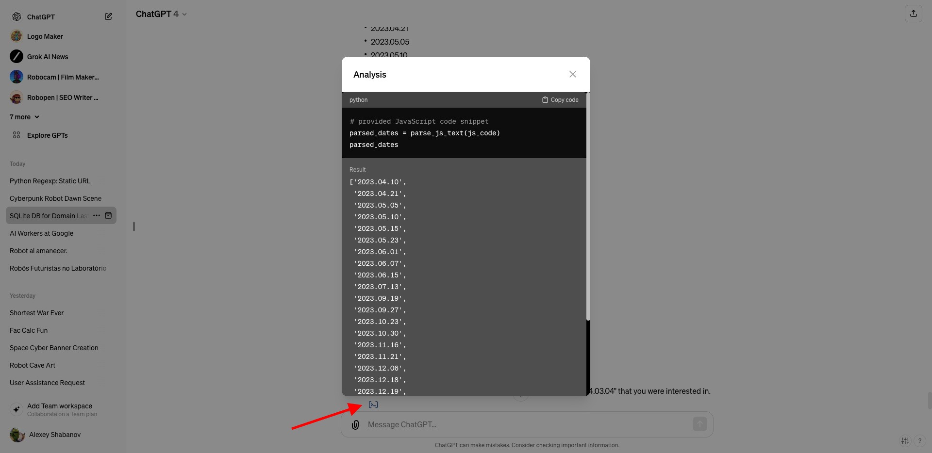 New ChatGPT UI: Browsing Analyzed Data in Pop-up Windows