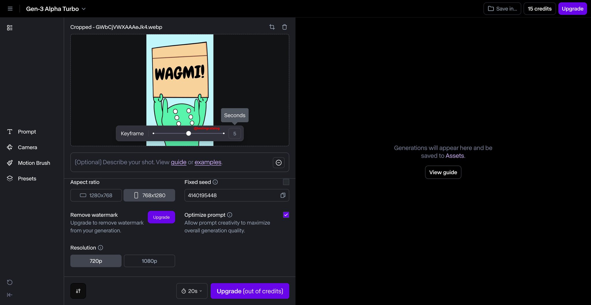 Runway introduces Keyframes feature for video generation