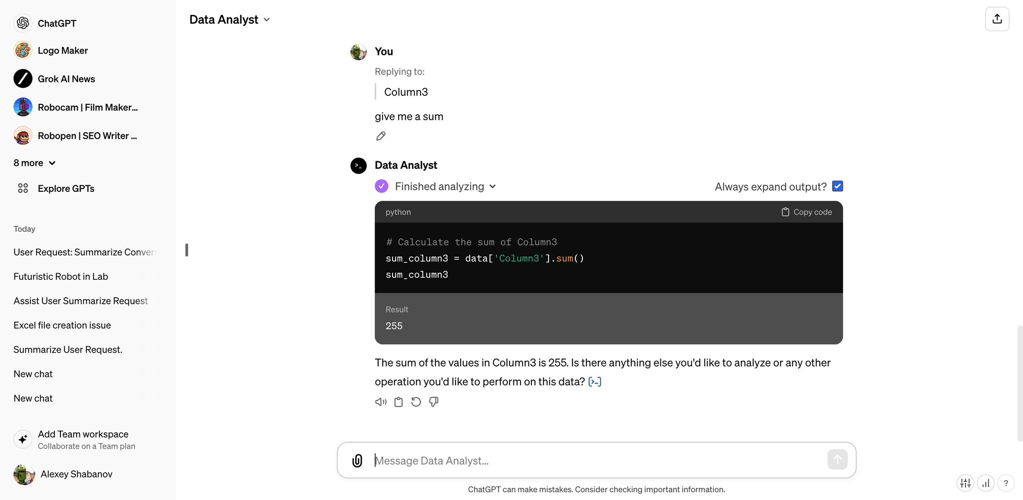 Using AI for automated data manipulation