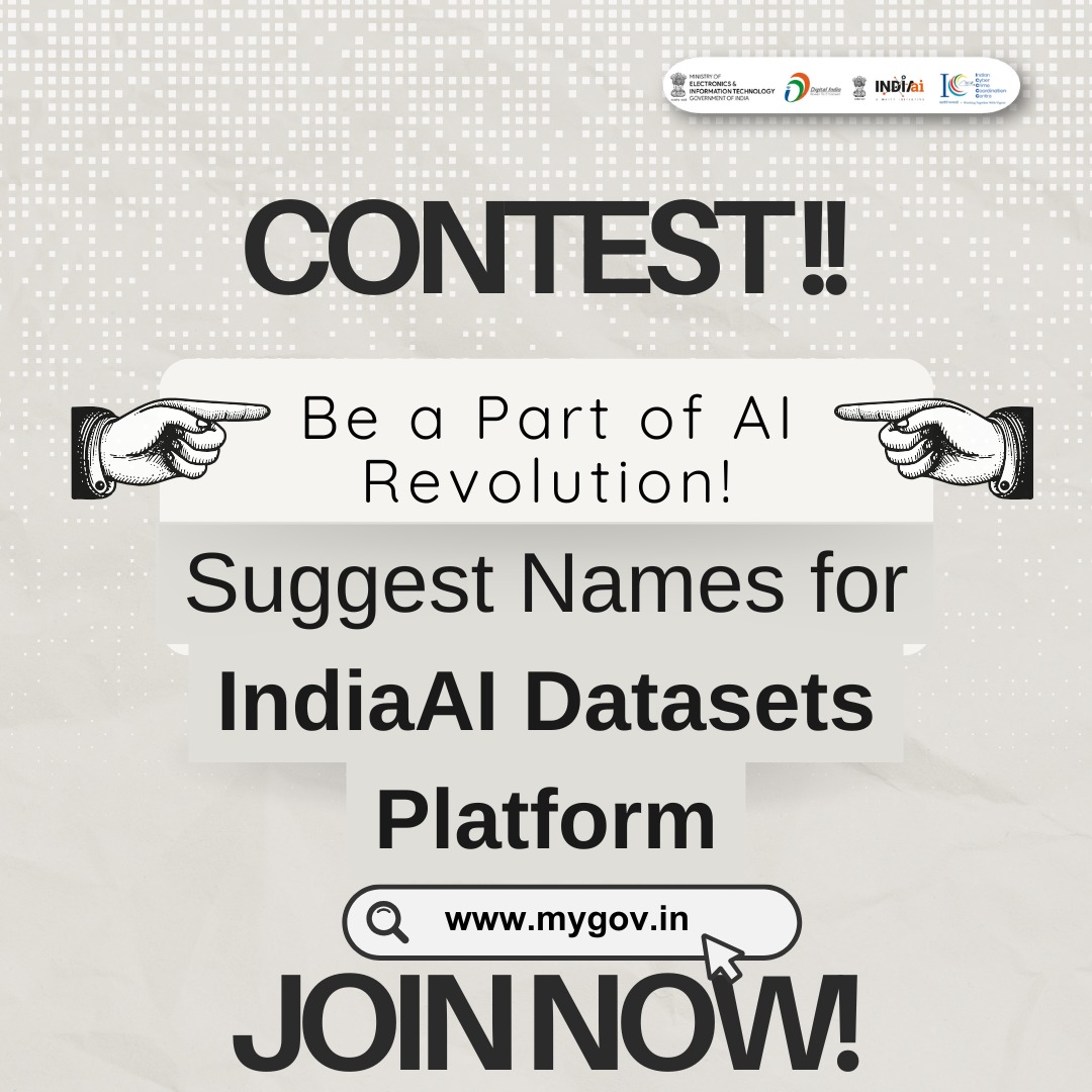 India AI Launches Datasets Platform Naming Contest