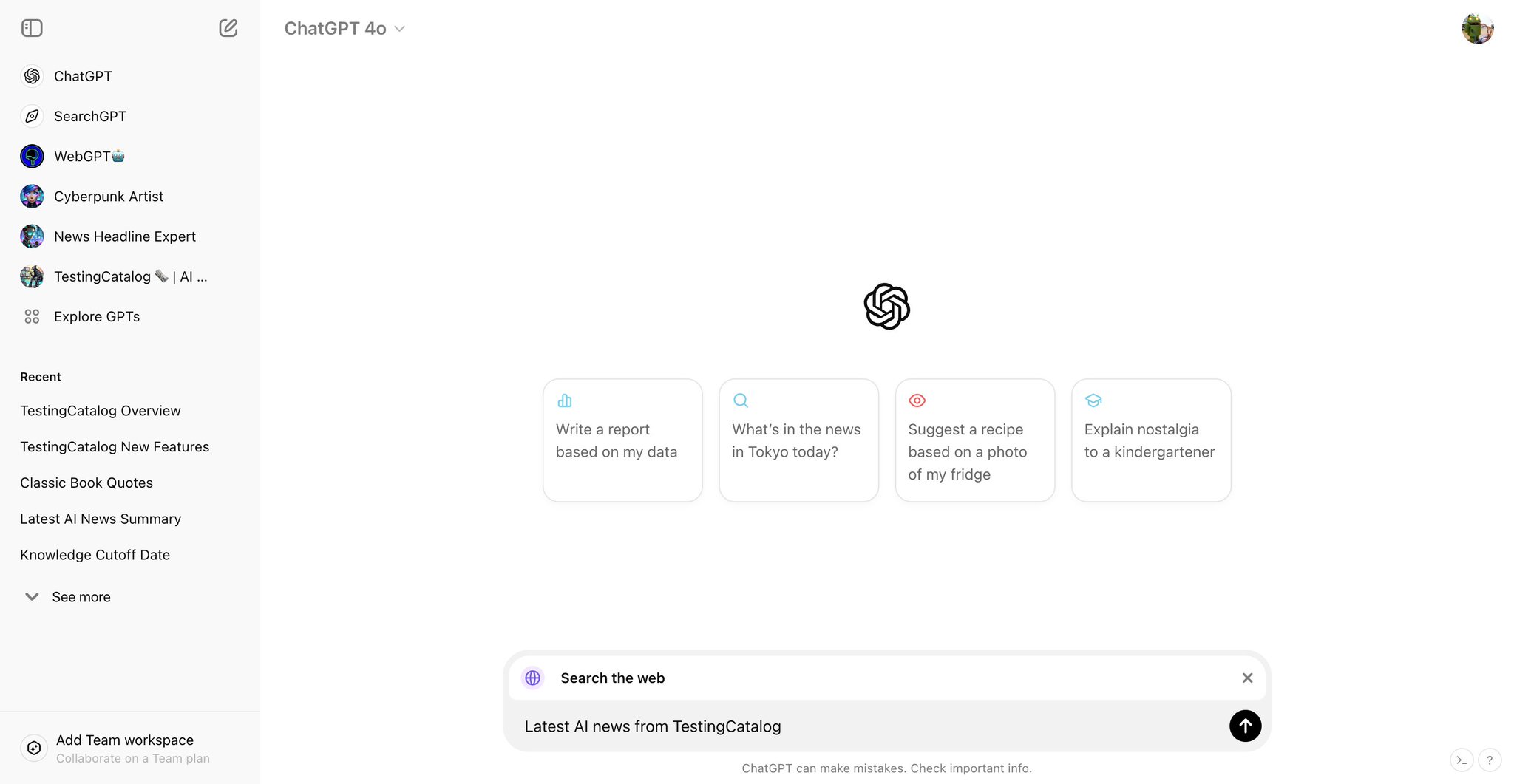 Search panel functionality and limitations in AI tool