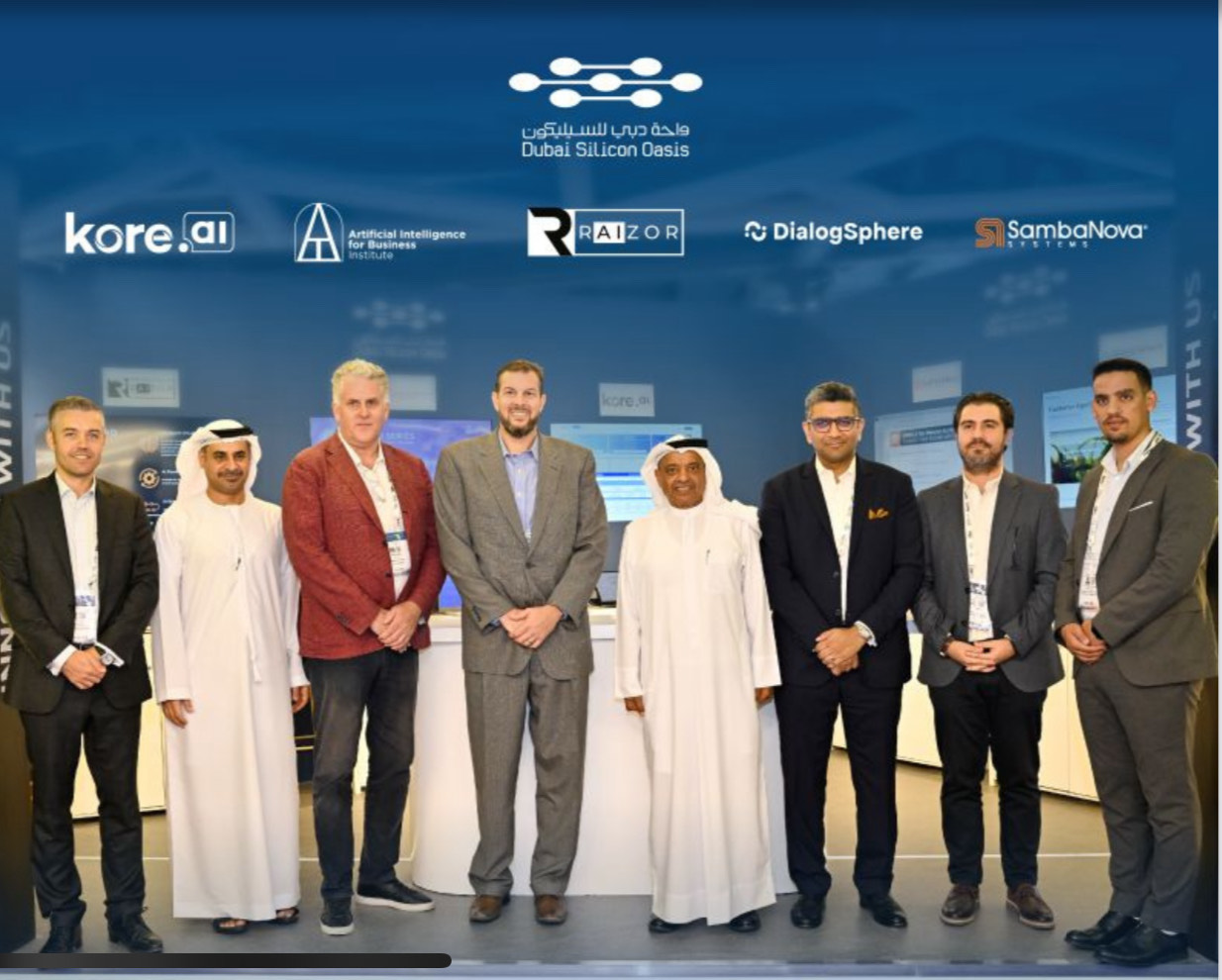 Dubai Silicon Oasis launches AI Cluster partnership for innovation
