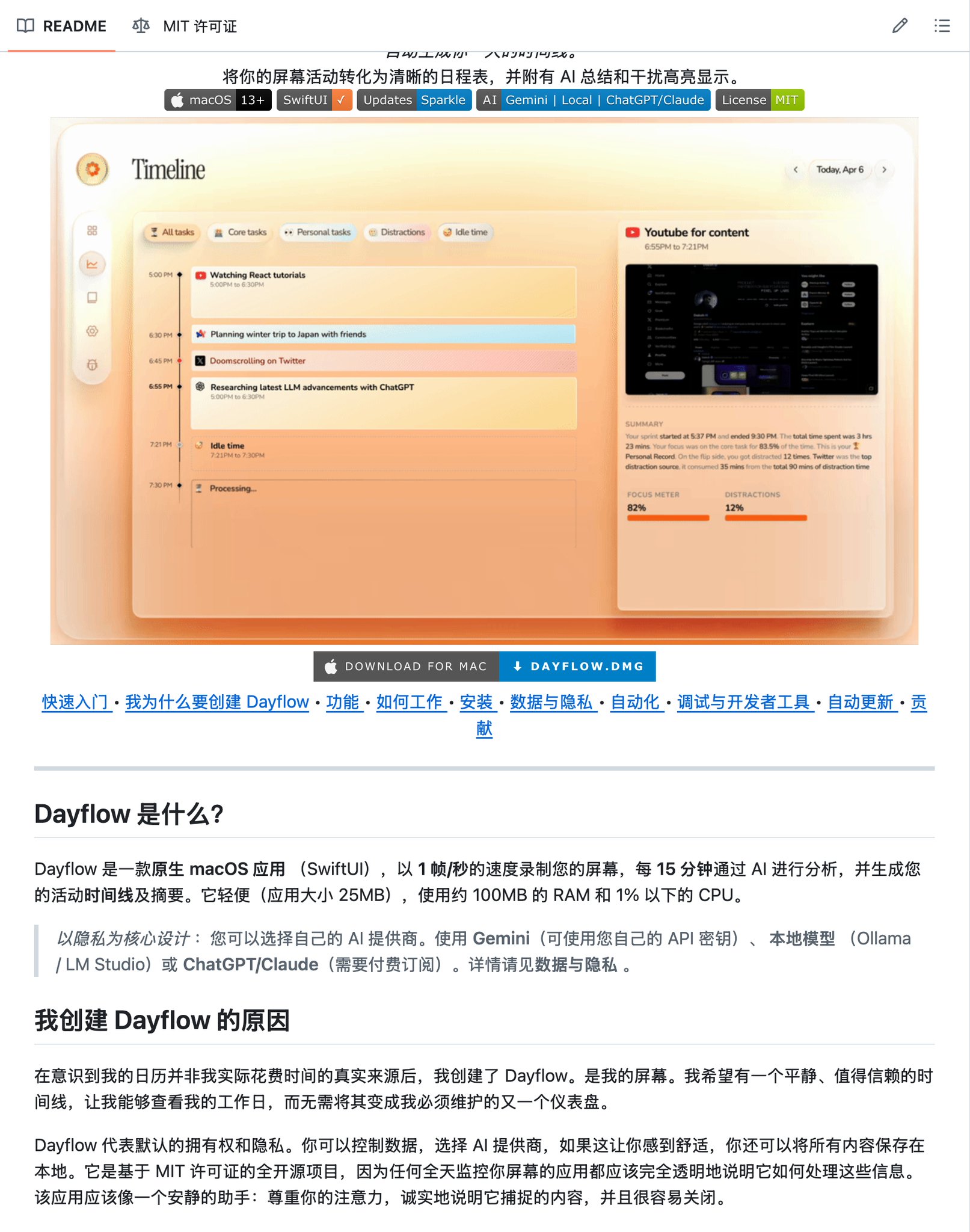 Open Source AI Tool Screenshots and Analyzes User Activity