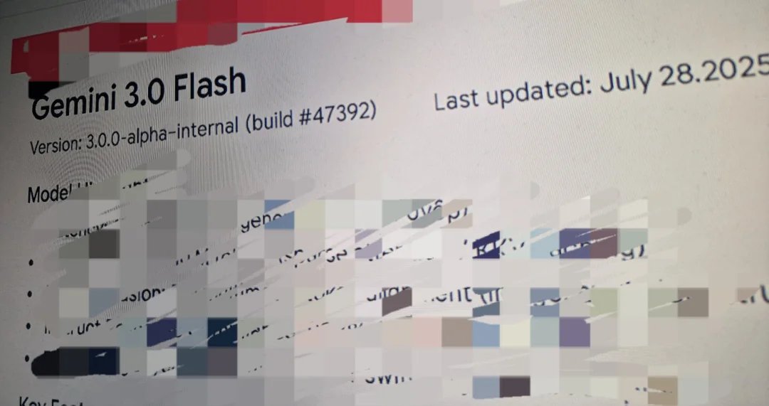 Gemini 3.0 Ready: Google Waiting for GPT-5 Before Release