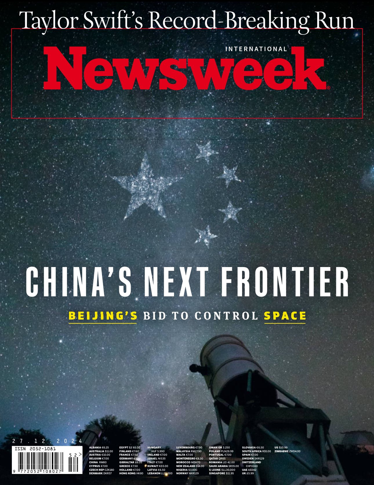 Geopolitical AI Race: Countries Push Boundaries Across All Levels