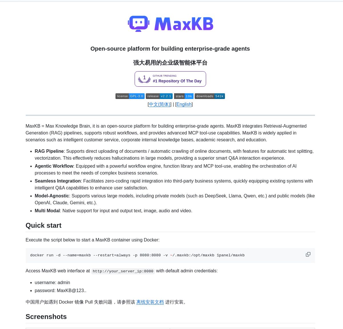 MaxKB: Open-Source Enterprise AI Agents with LangChain RAG