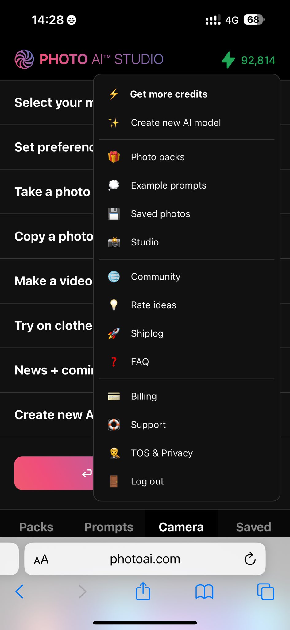 Photo AI Studio Launch with Dropdown Menu Navigation