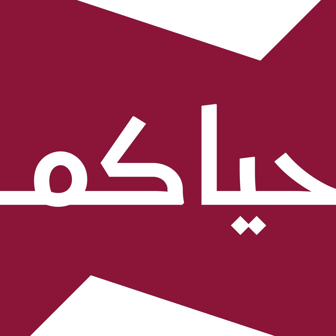 MENA AI Community Launch: Building Momentum in the Region