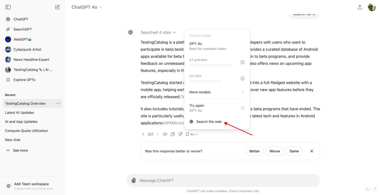 ChatGPT may introduce web search toggling for response rewriting