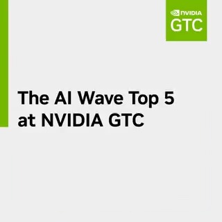 GTC Conference: Latest AI Trends and Industry Innovations