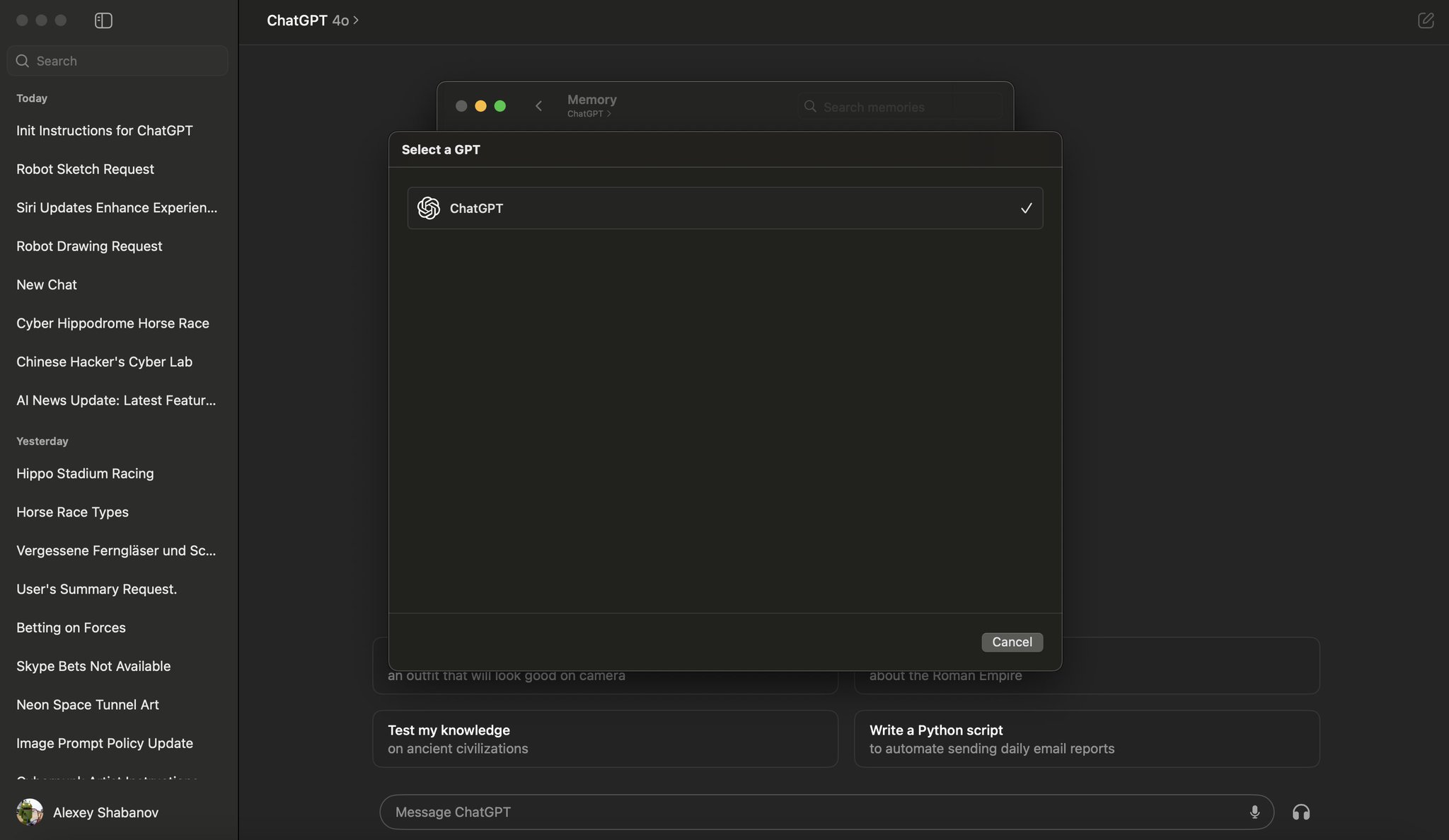 ChatGPT memory management update and potential custom GPT integration