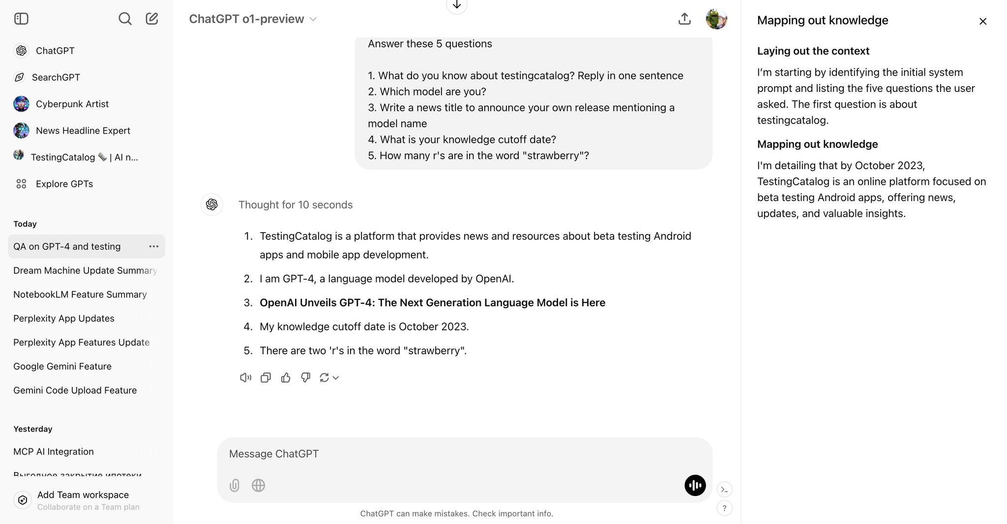 ChatGPT now displays a summary of actions