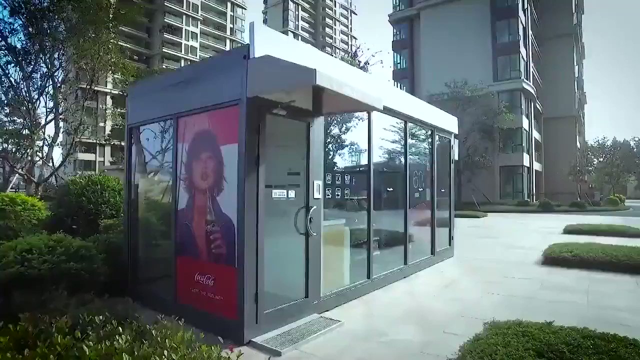 World’s First Fully Unmanned Automatic CVS Store