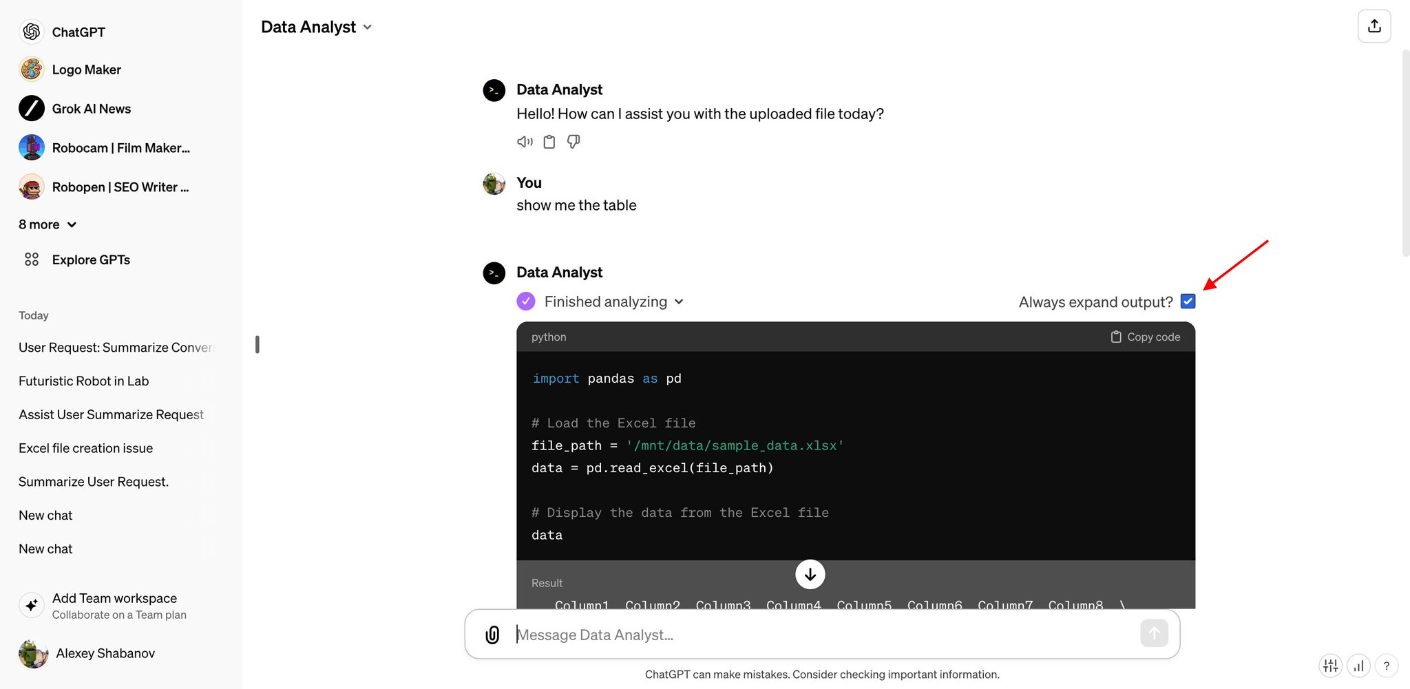 How to control code output expansion settings in ChatGPT