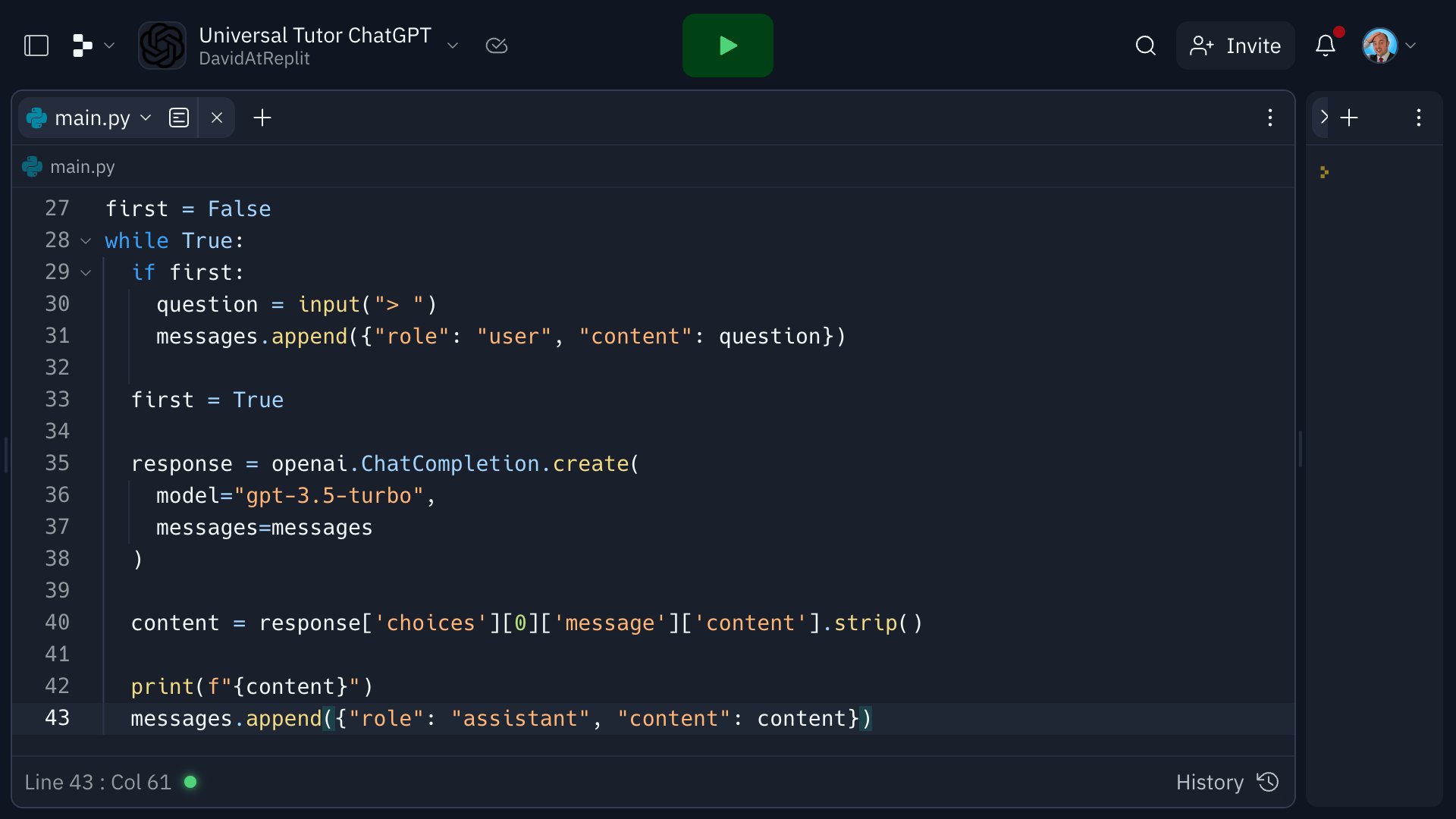 Appending User Response to Messages Array for API