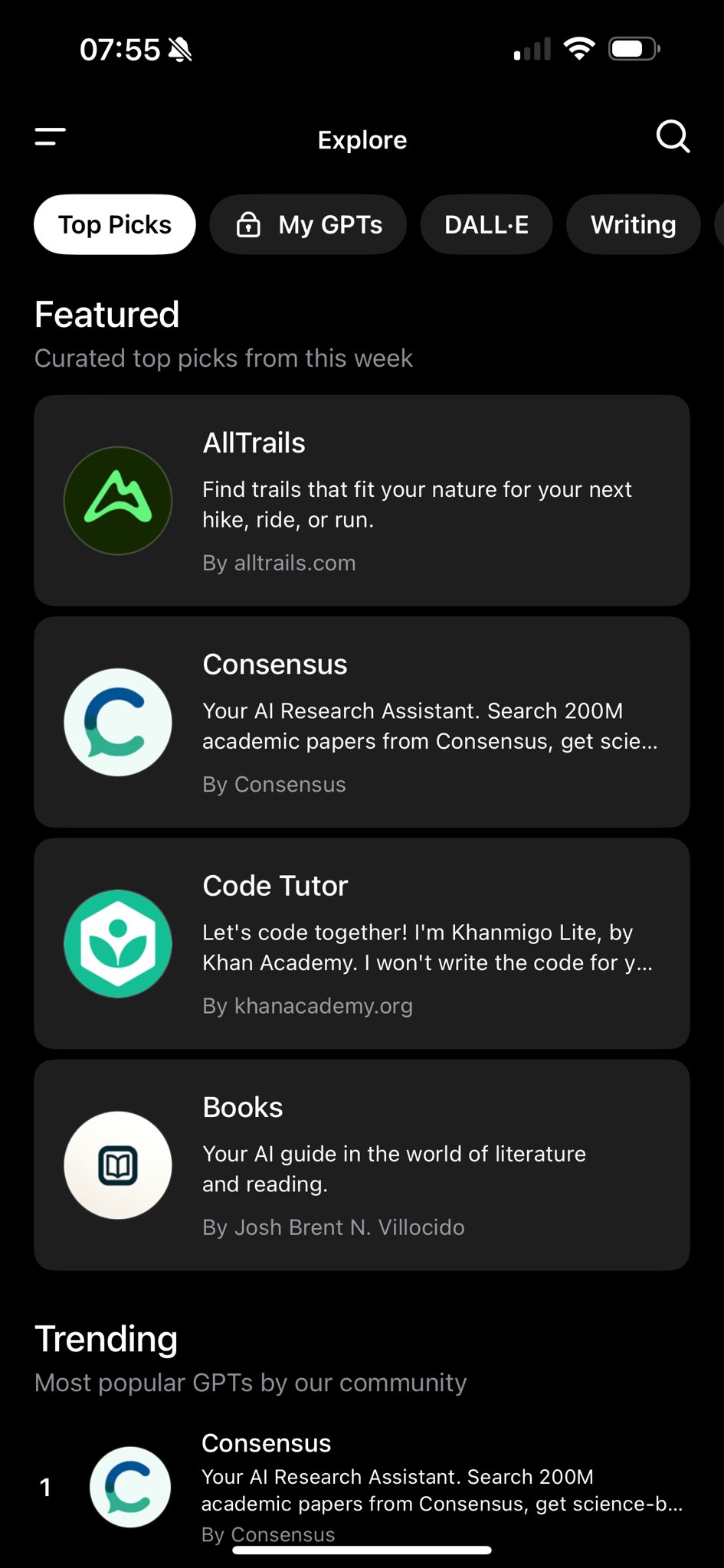 User experience and API performance of the GPT Store on iOS
