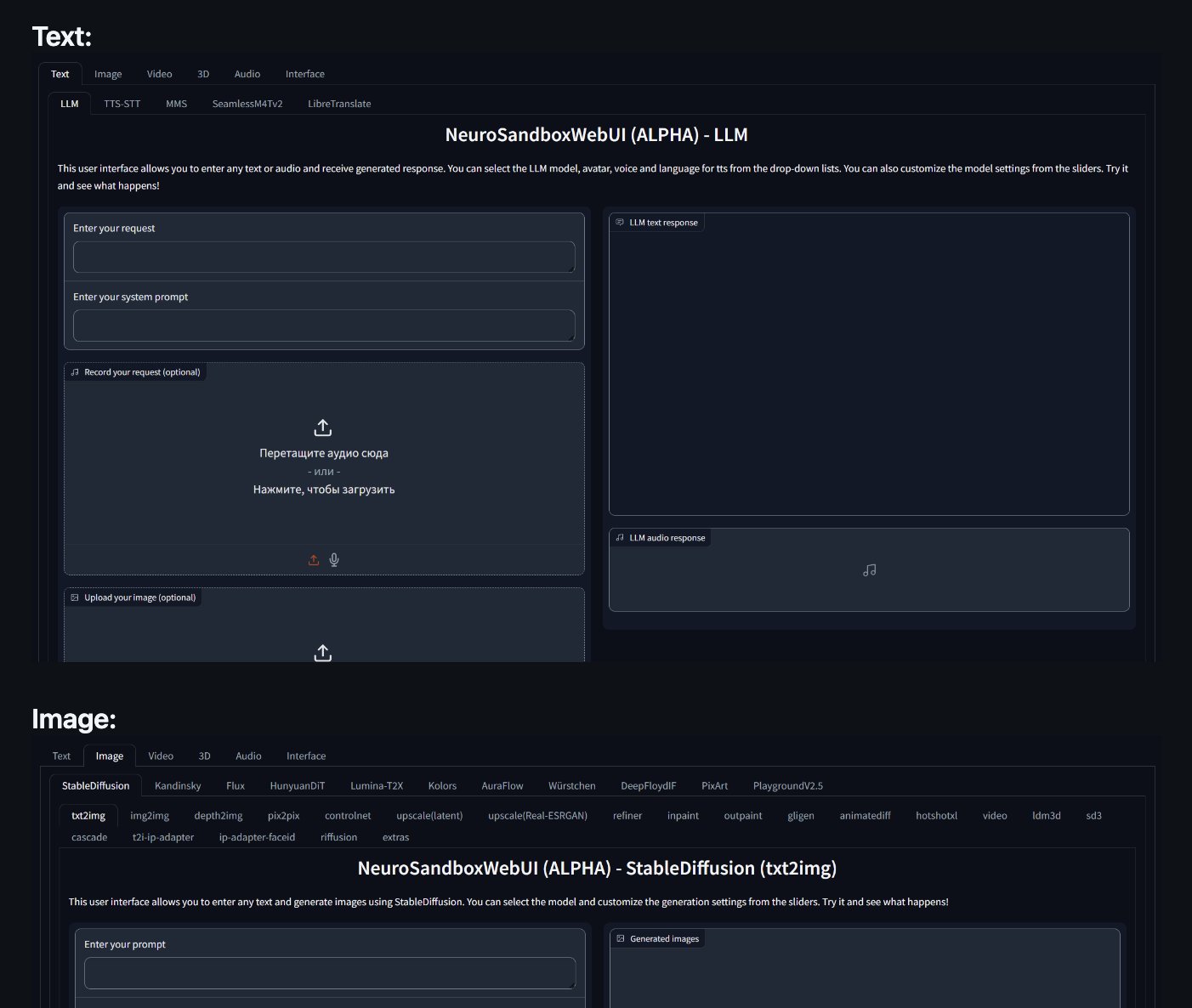 NeuroSandboxWebUI: Local Interface for Multiple AI Models