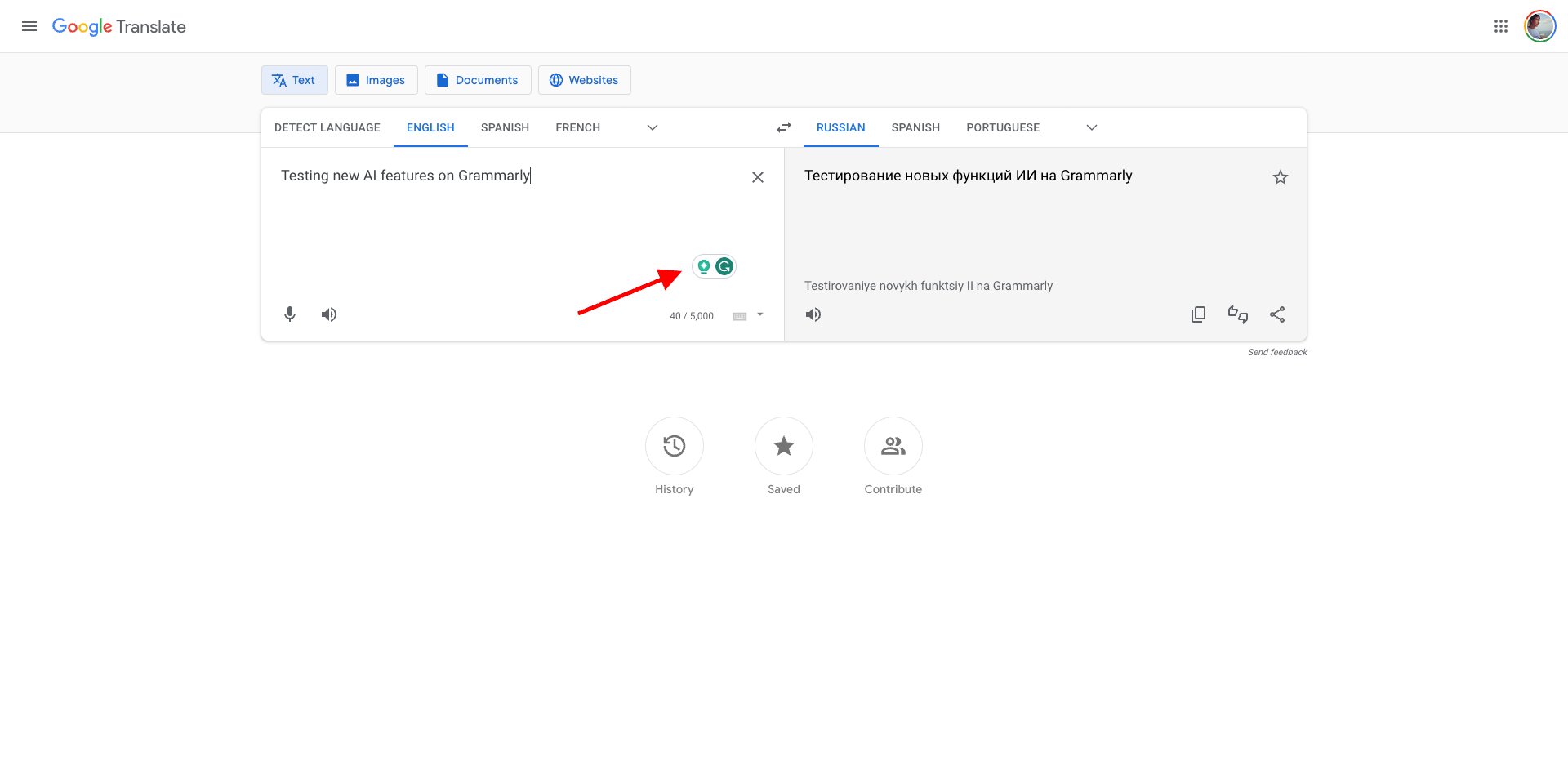 GrammarlyGO AI writing enhancement features