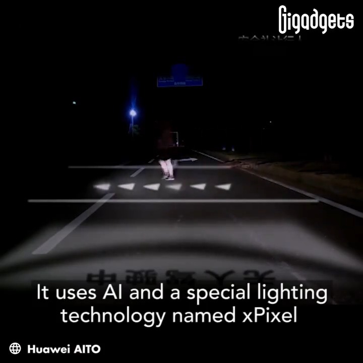 Huawei’s Smart Headlights Revolutionize Automotive Technology