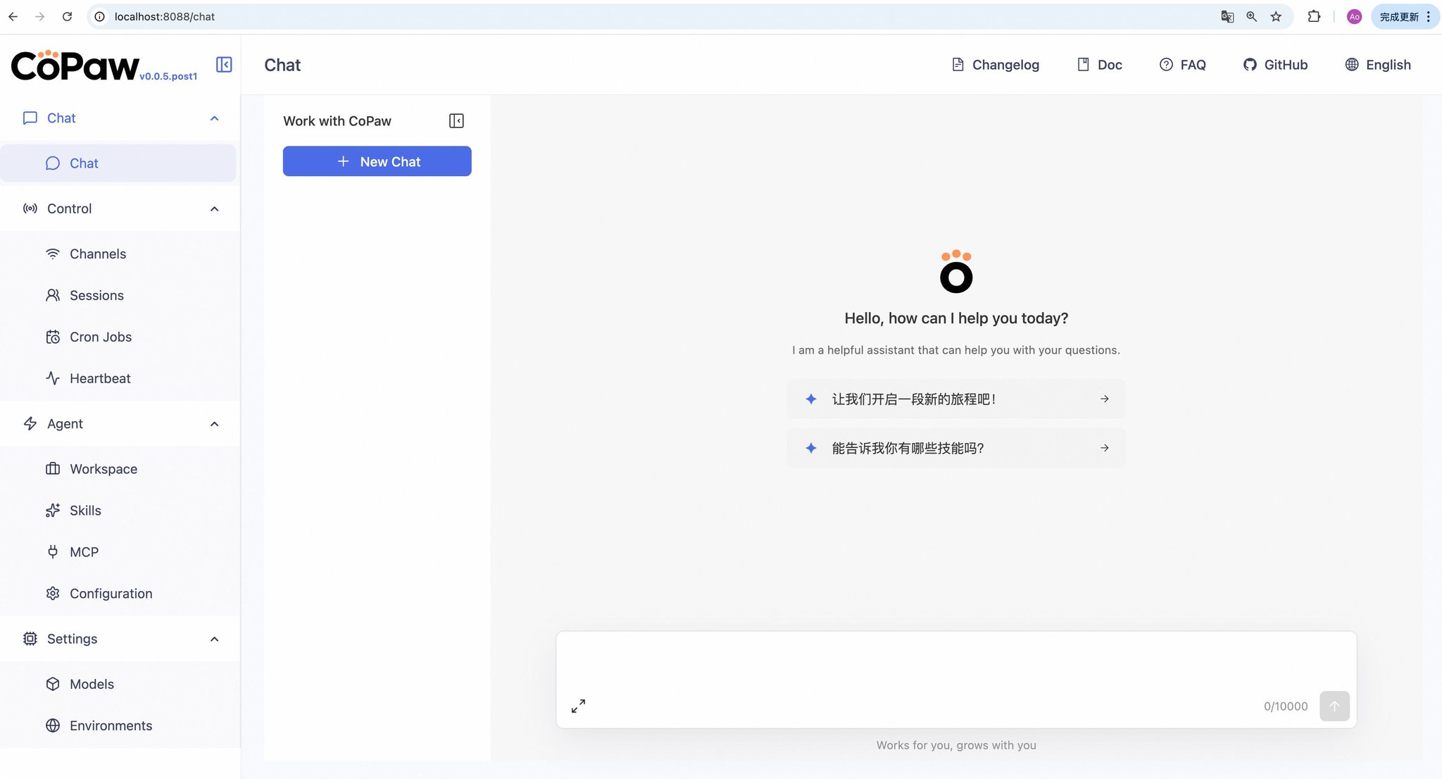 CoPaw: Personal AI Assistant for Cloud and Local Deployment