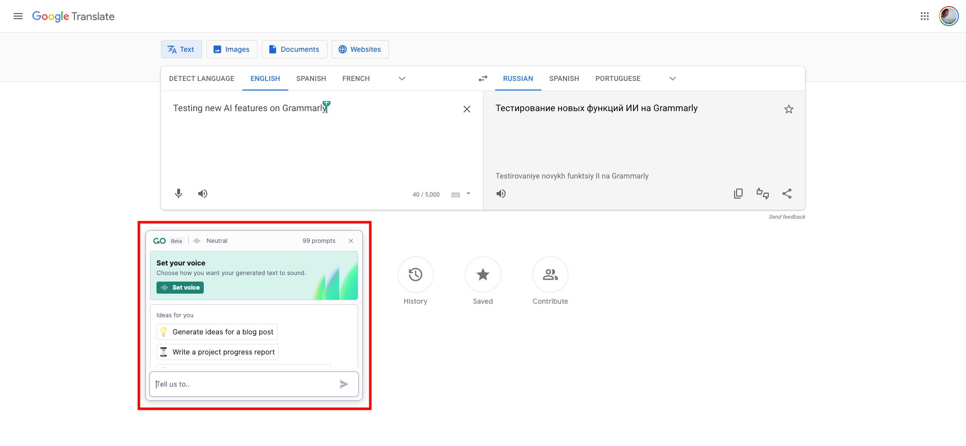Grammarly integrates generative AI to enhance writing experience