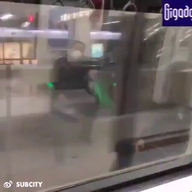 China’s Train Features Holographic Windows with Information Display