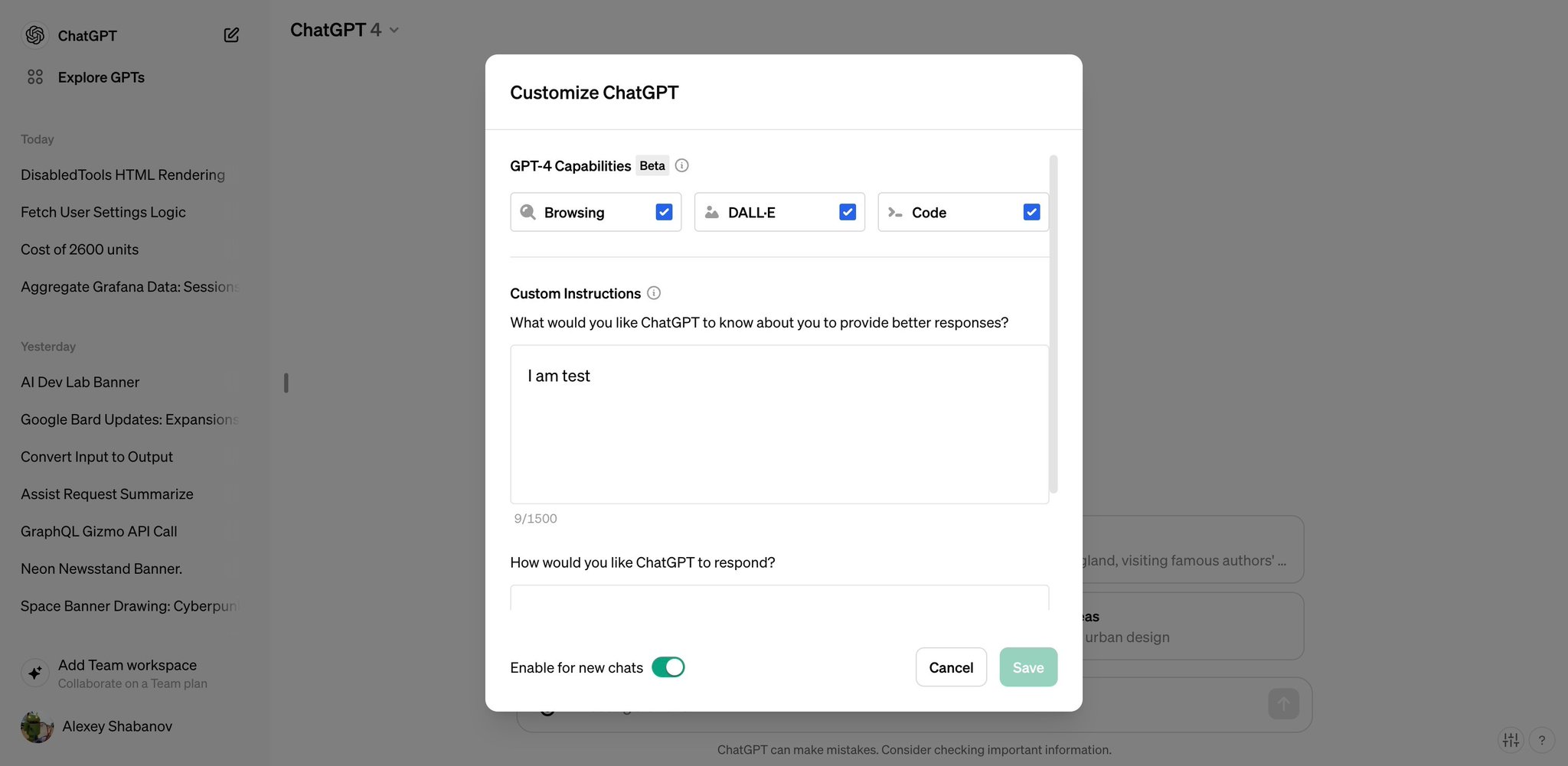 Upcoming customization options for ChatGPT capabilities in generic conversations