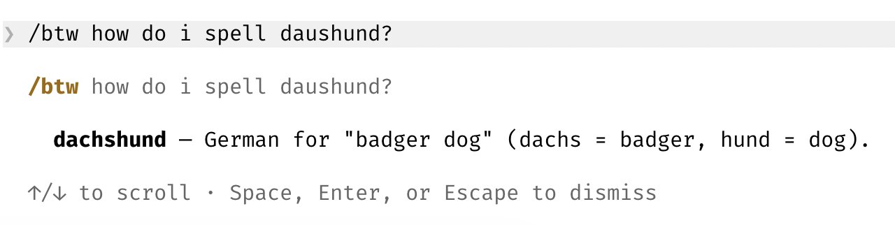 Using /btw Command for Side Queries with AI Agents