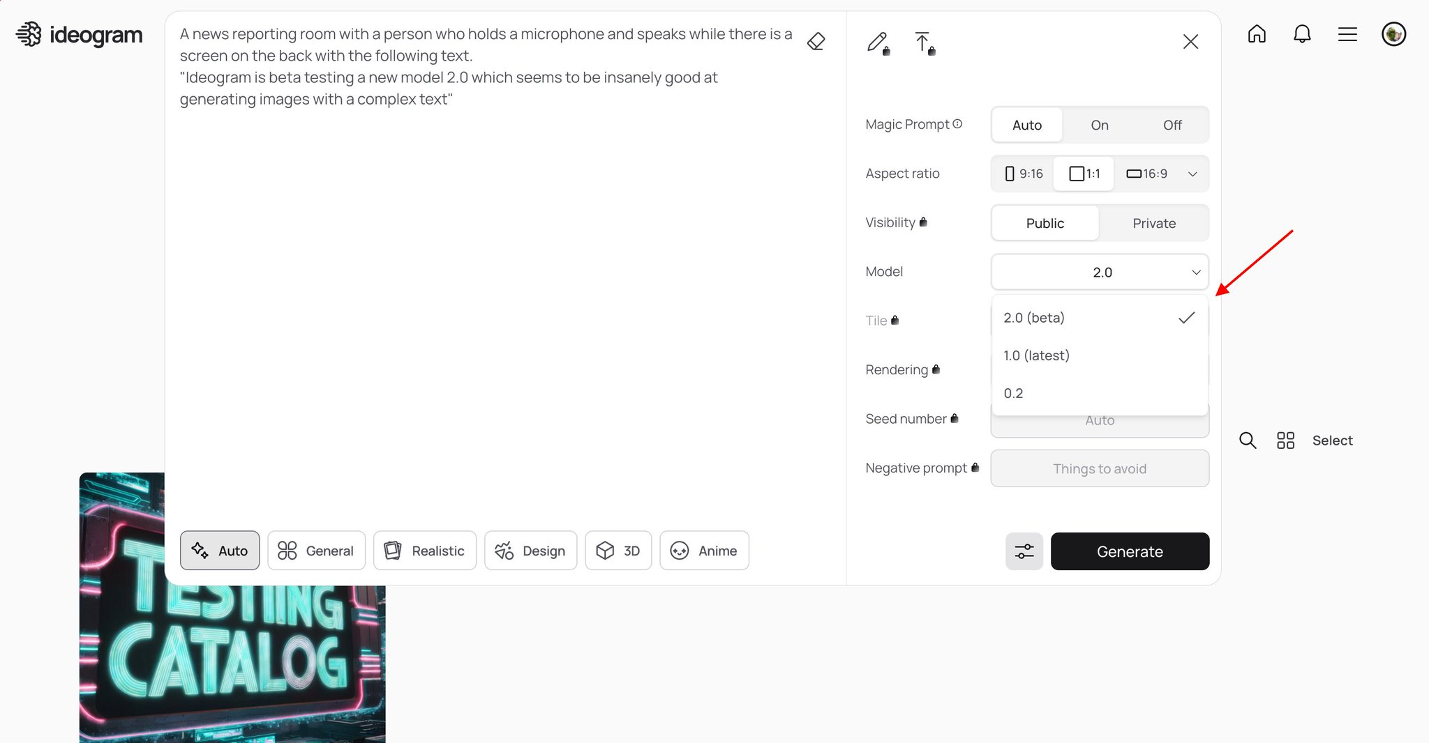 Ideogram AI begins beta testing V2 text-to-image model