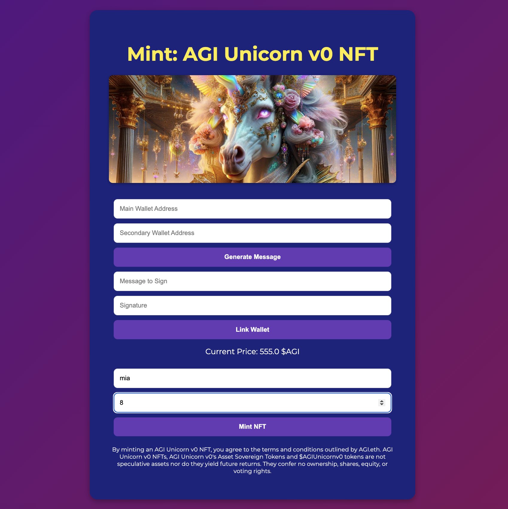 AGI Unicorn v0 NFT Launch on OpenSea Platform