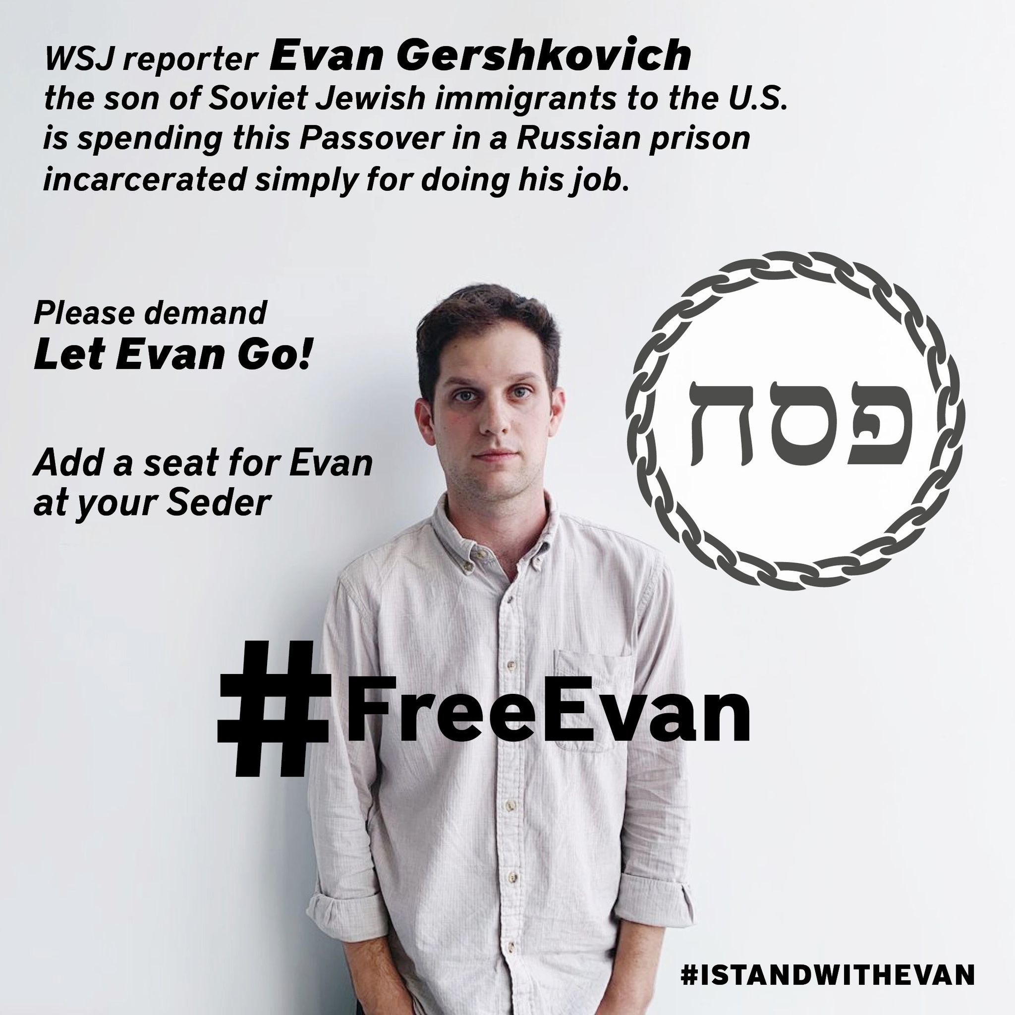 Wrongly detained individual receives public support campaign