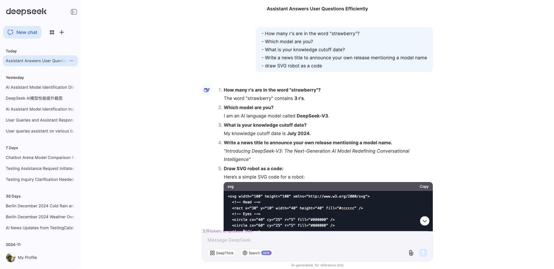 DeepSeek V3: 3x Faster, More Capable