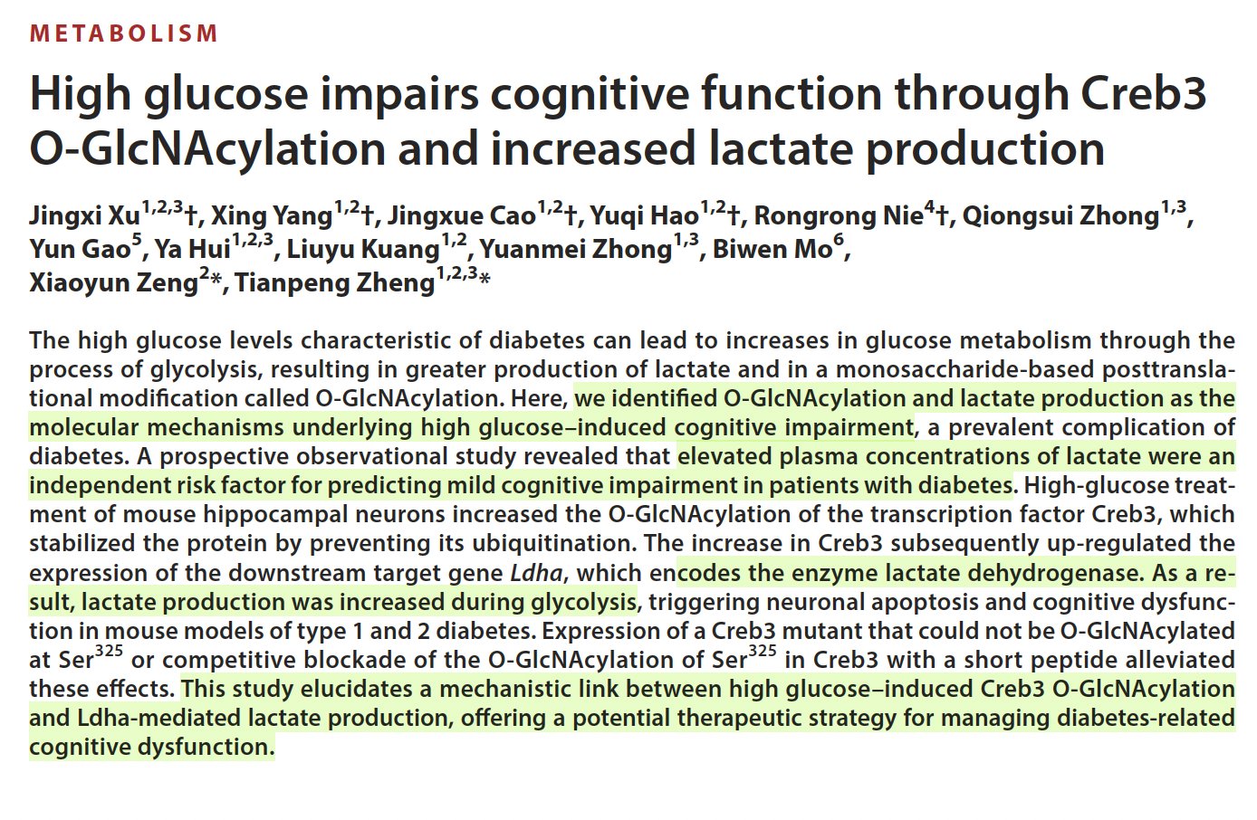 High Blood Glucose Impairs Cognition in Diabetes Patients
