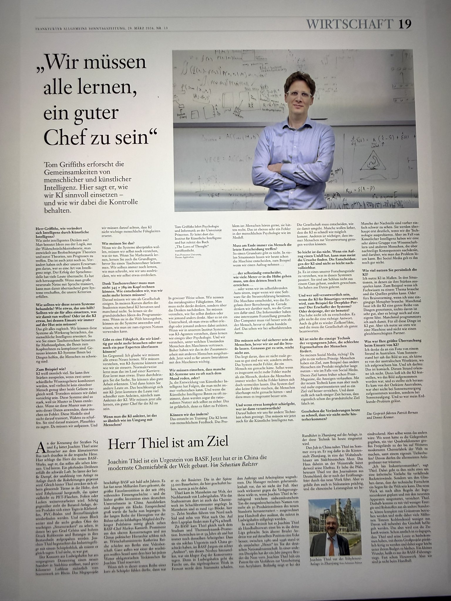 AI Discourse in Germany: A Fear-Based Conversation