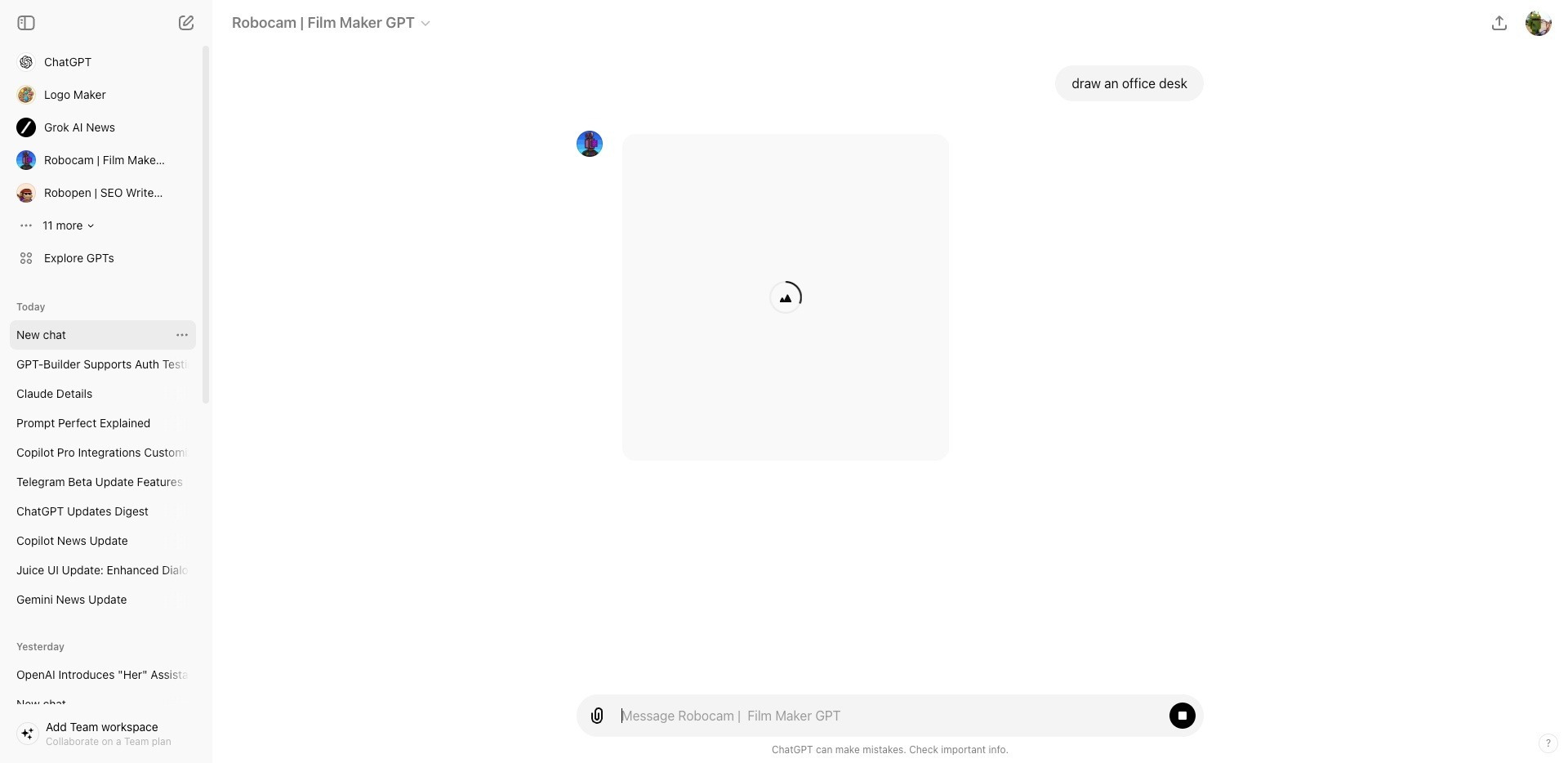 Updated image generation animation observed in ChatGPT
