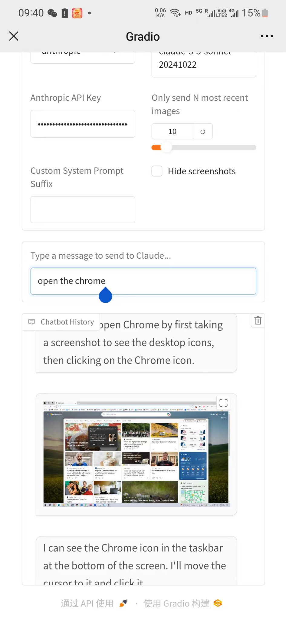 Anthropic Claude Computer Use App Update Remote Control