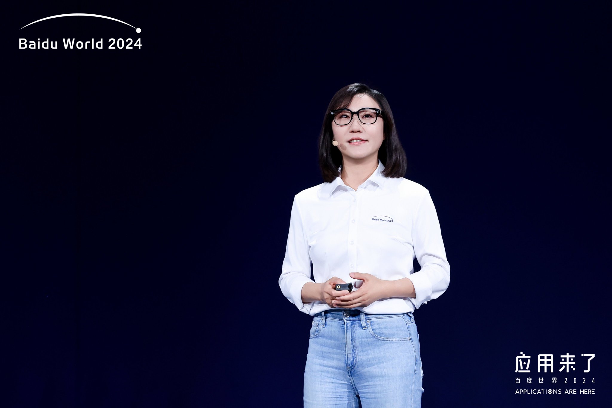 AI-Powered Glasses Launch in China Next Year