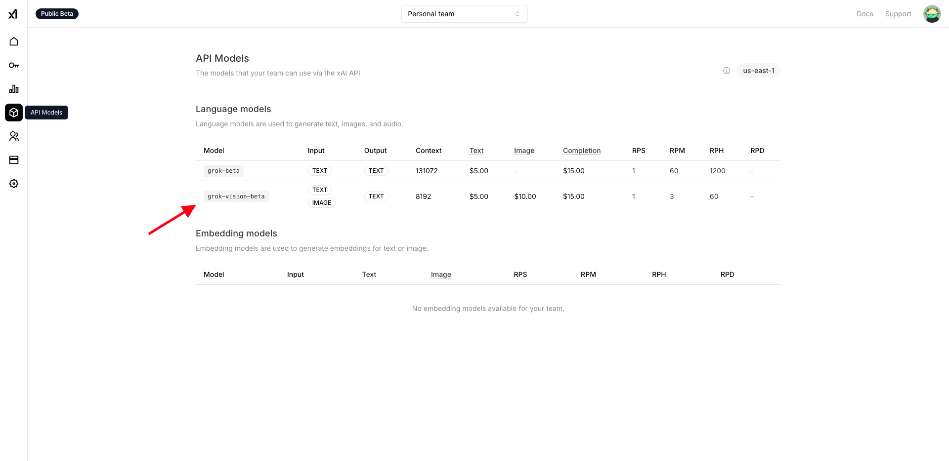 New Grok-vision-beta model available on xAI console