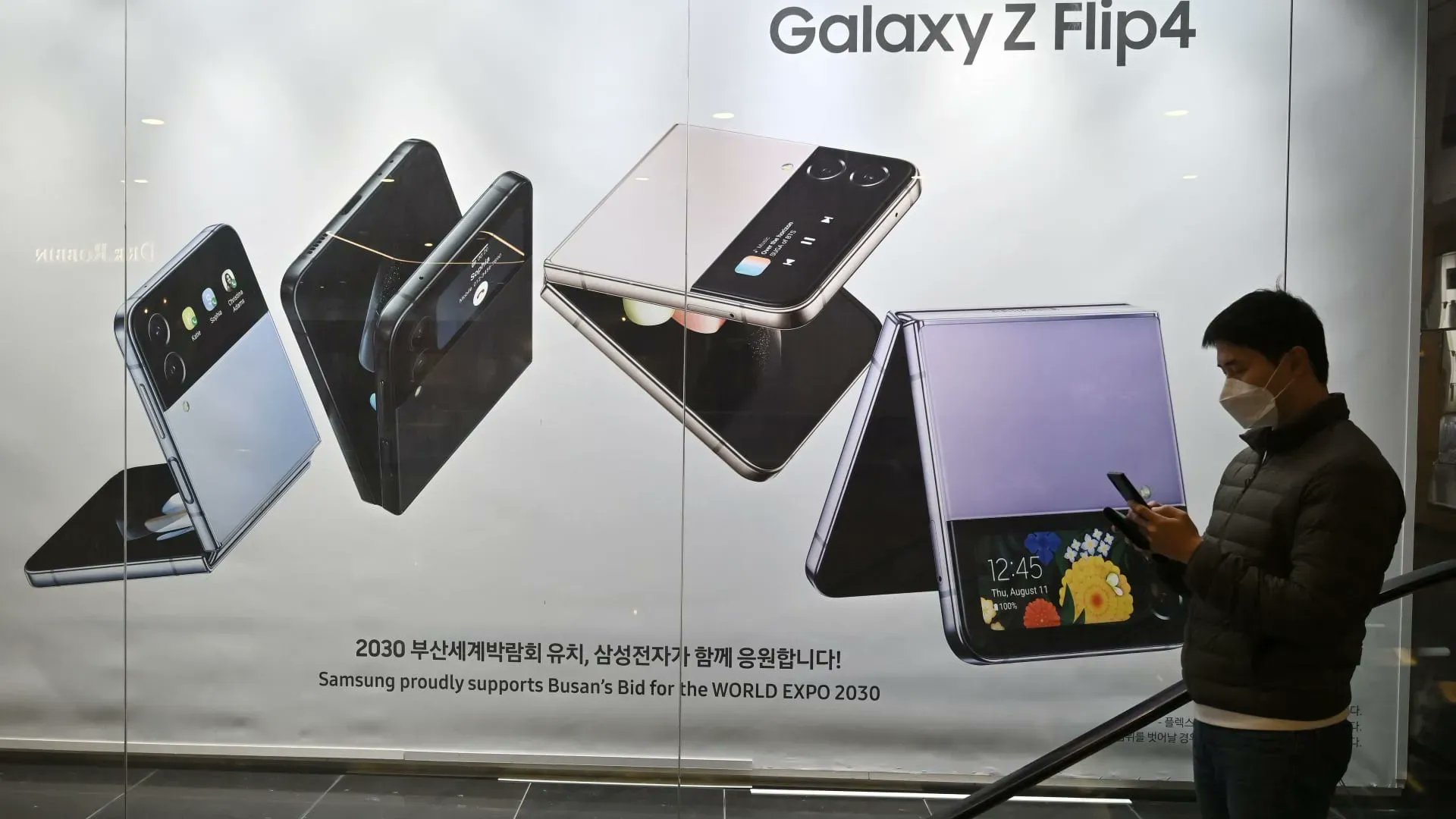 Samsung develops offline digital currency using near-field technology