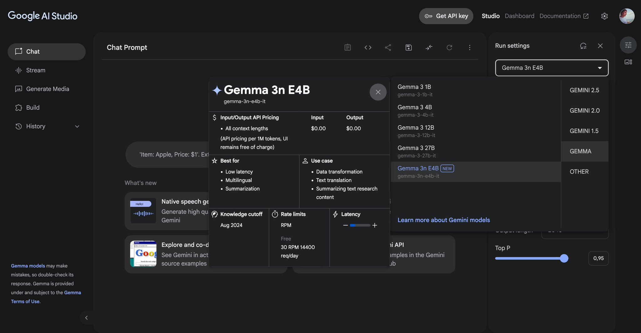 Gemma 3n E4B: Lightweight Multimodal AI Model