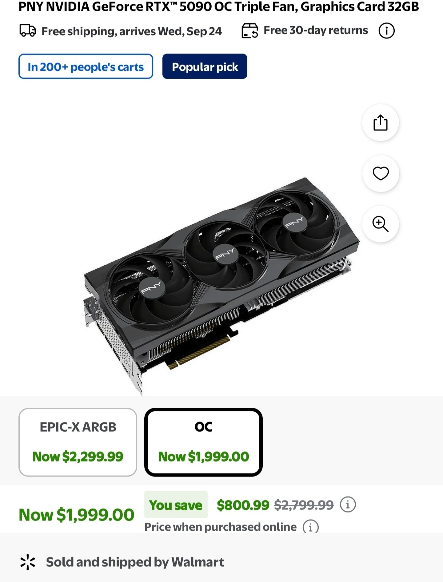 RTX 5090 Available at MSRP from Walmart